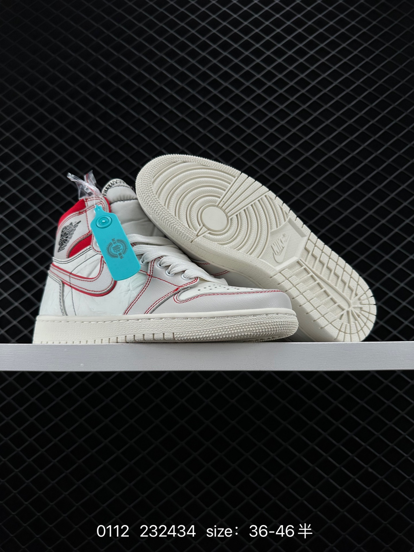 Air Jordan 1 Retro Phantom Gym Red